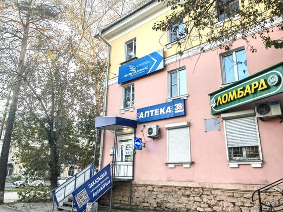 Продажа 3-комнатной квартиры 60 м², 2/3 этаж