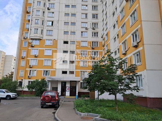 Продажа 2-комнатной квартиры 53,7 м², 9/17 этаж