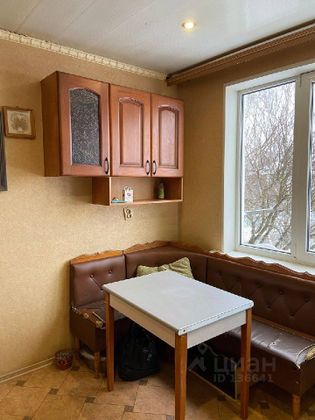 Продажа 2-комнатной квартиры 47,3 м², 4/5 этаж