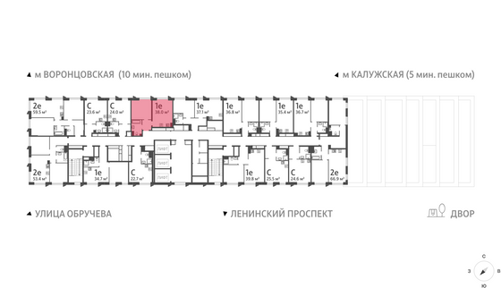 Продажа 1-комнатной квартиры 38 м², 34/58 этаж