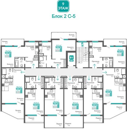 Продажа 1-комнатной квартиры 41,4 м², 9/10 этаж