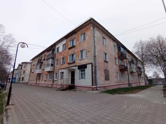 Продажа 2-комнатной квартиры 46,5 м², 2/3 этаж