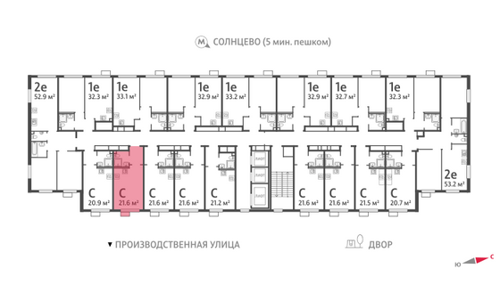 Продажа квартиры-студии 21,2 м², 18/24 этаж