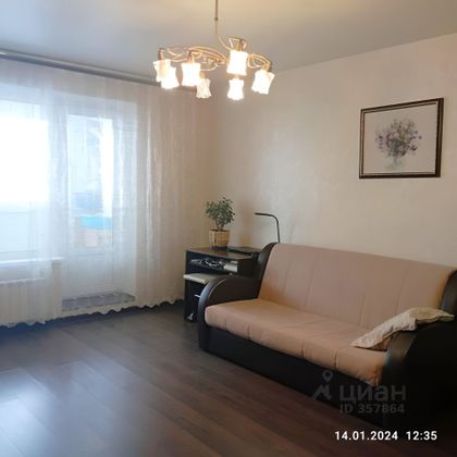 Продажа 1-комнатной квартиры 36 м², 9/9 этаж