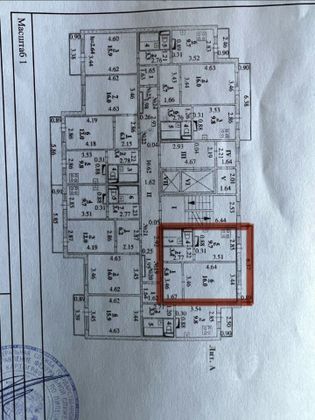 Продажа 1-комнатной квартиры 39,5 м², 4/10 этаж
