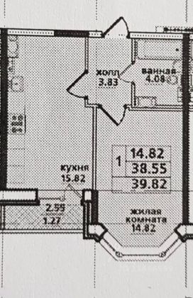 Продажа 1-комнатной квартиры 40 м², 12/27 этаж