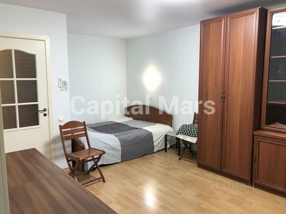 Продажа 1-комнатной квартиры 36 м², 2/10 этаж