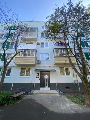 Продажа 2-комнатной квартиры 47,5 м², 4/5 этаж