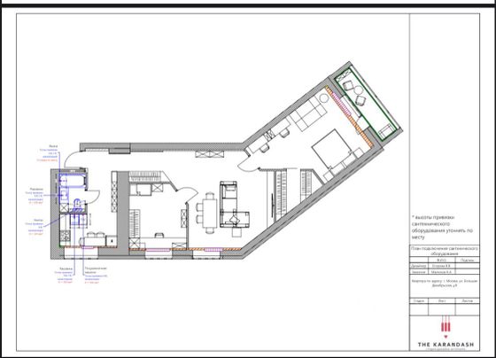 Продажа 3-комнатной квартиры 90 м², 4/9 этаж