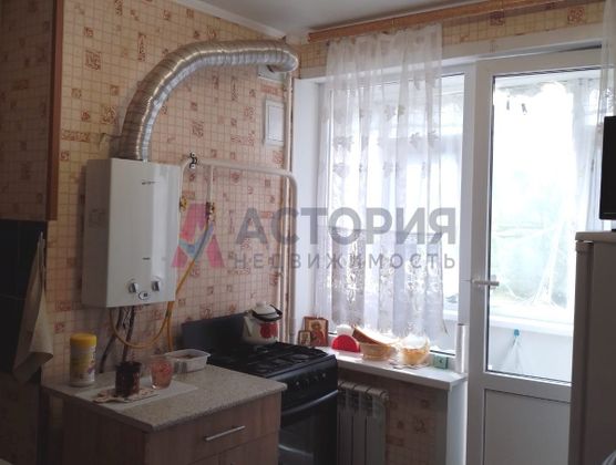 Продажа 1-комнатной квартиры 30,5 м², 5/5 этаж