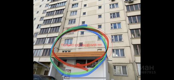 Продажа 2-комнатной квартиры 62 м², 5/9 этаж