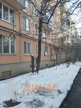 Продажа 1-комнатной квартиры 31,3 м², 1/7 этаж