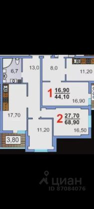Продажа 2-комнатной квартиры 68,7 м², 6/25 этаж