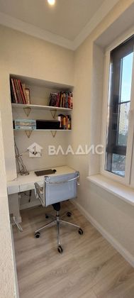 Продажа 2-комнатной квартиры 53 м², 2/17 этаж