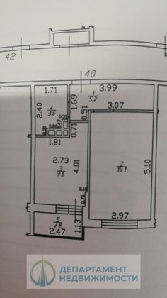 Продажа квартиры со свободной планировкой 35,5 м², 4/19 этаж