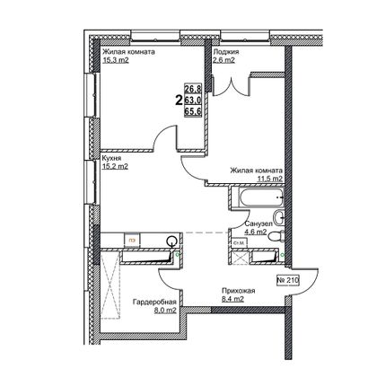 Продажа 2-комнатной квартиры 65,6 м², 9/24 этаж