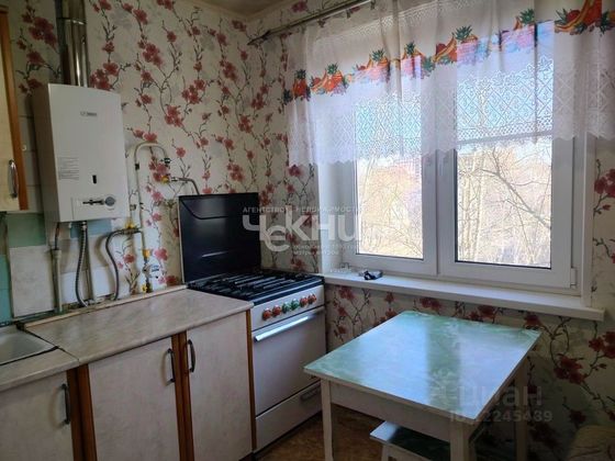 Продажа 2-комнатной квартиры 47 м², 5/5 этаж