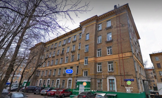 Продажа квартиры-студии 15,8 м², 2/5 этаж