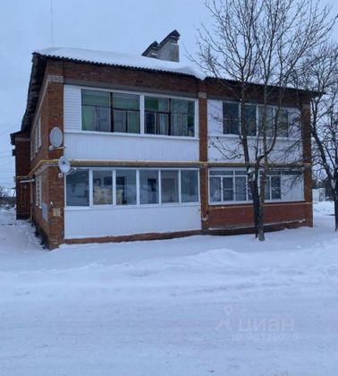 Продажа 2-комнатной квартиры 45,3 м², 2/2 этаж