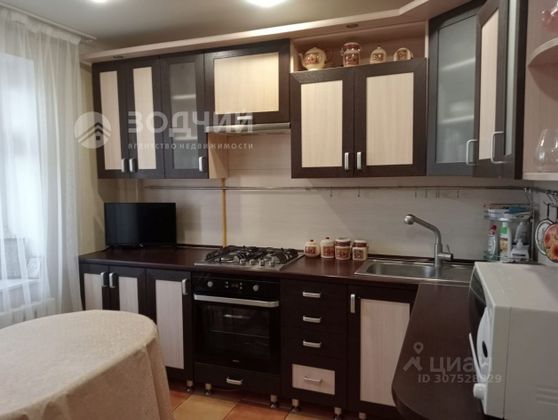 Продажа 2-комнатной квартиры 61,9 м², 9/10 этаж