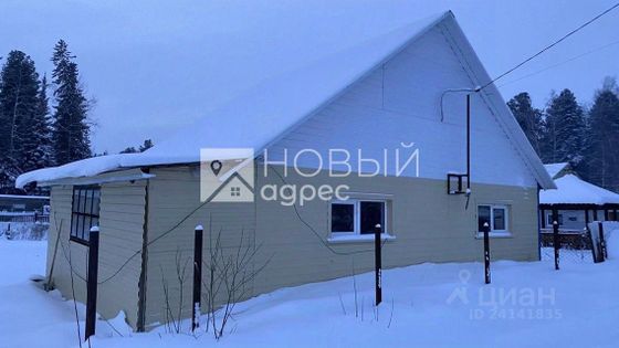 Продажа дома, 48 м², с участком 6 соток