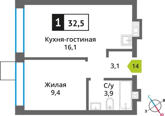 Продажа 1-комнатной квартиры 32,5 м², 3/9 этаж