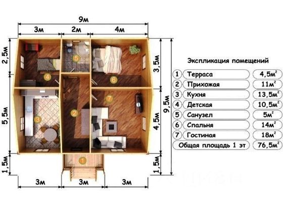 Продажа дома, 80 м², с участком 12 соток