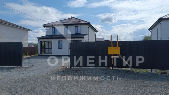 Продажа дома, 162,8 м², с участком 8,1 сотки