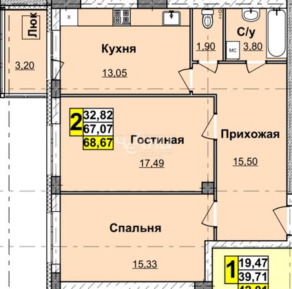 Продажа 2-комнатной квартиры 65,6 м², 4/13 этаж