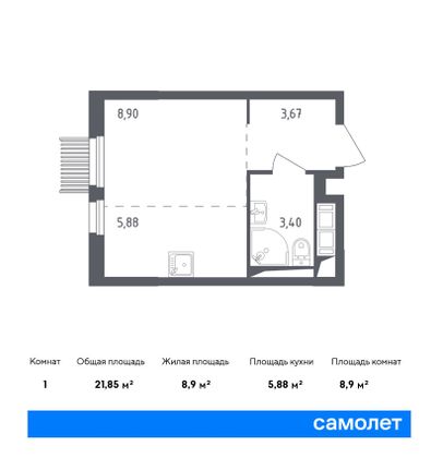 34,7 м², 1-комн. квартира, 13/13 этаж