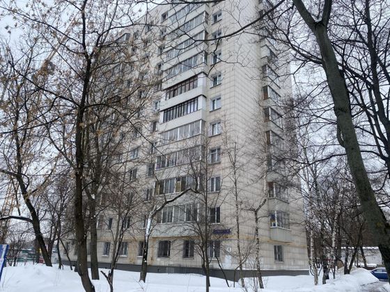 Продажа 2-комнатной квартиры 47,4 м², 1/12 этаж