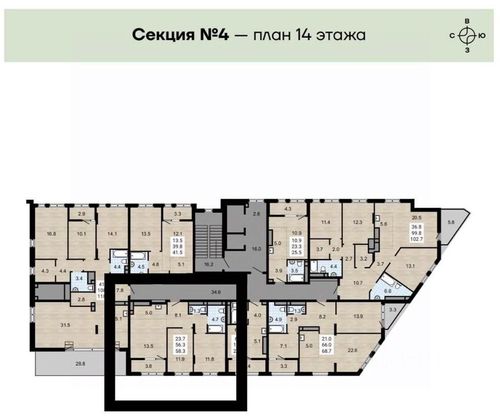 Продажа 2-комнатной квартиры 58,3 м², 14/14 этаж