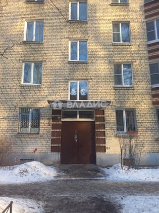 Продажа 2-комнатной квартиры 43,8 м², 3/5 этаж