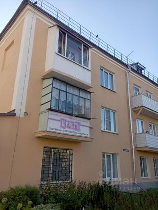 Продажа 3-комнатной квартиры 51,7 м², 1/3 этаж