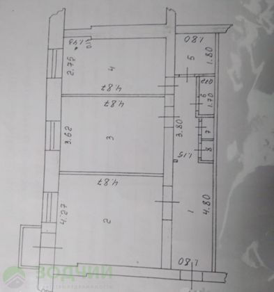 Продажа 2-комнатной квартиры 71 м², 3/4 этаж