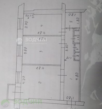 Продажа 2-комнатной квартиры 71 м², 3/4 этаж