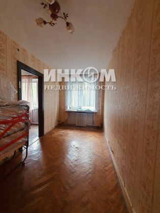 Продажа 2-комнатной квартиры 43,5 м², 3/5 этаж