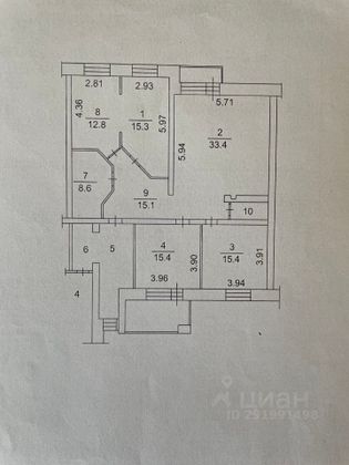 Продажа 4-комнатной квартиры 132,2 м², 2/5 этаж