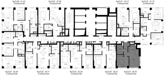 Продажа 1-комнатной квартиры 38,7 м², 23/48 этаж