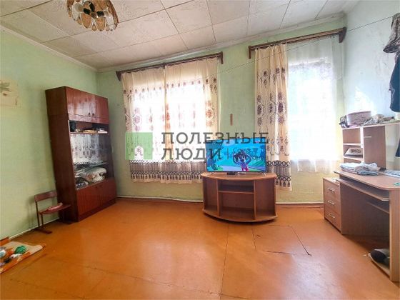 Продажа 1-комнатной квартиры 26 м², 1/1 этаж