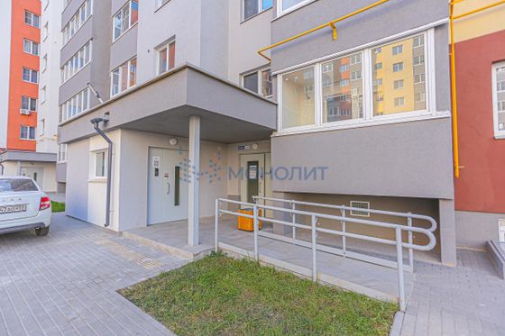 Продажа 3-комнатной квартиры 77 м², 1/9 этаж