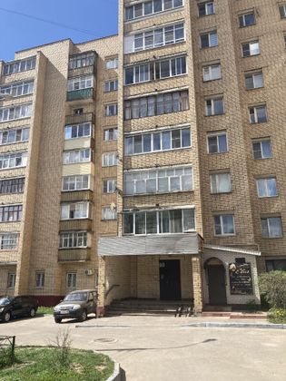 Продажа 1-комнатной квартиры 32,1 м², 9/9 этаж