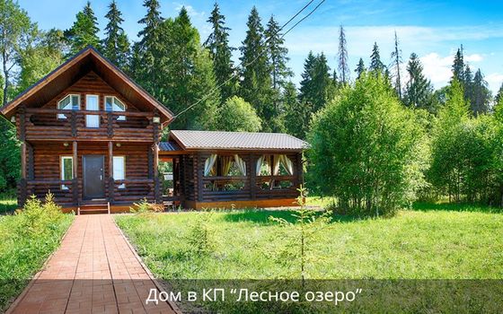 Продажа участка, 15,2 сотки