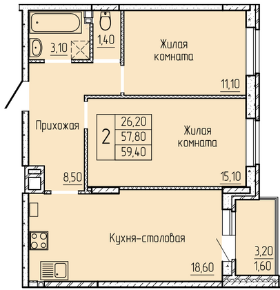 Продажа 2-комнатной квартиры 59,4 м², 3/4 этаж