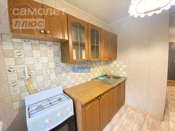 Продажа 1-комнатной квартиры 32,9 м², 2/9 этаж