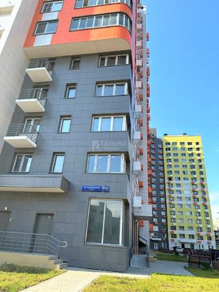 Продажа 4-комнатной квартиры 105 м², 17/18 этаж