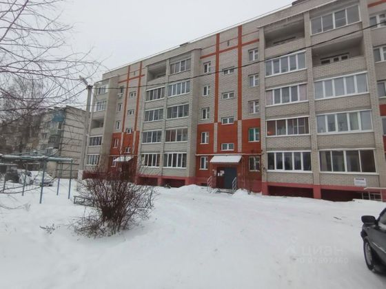 Продажа 1-комнатной квартиры 33,2 м², 5/5 этаж