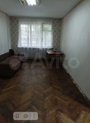 Продажа 2-комнатной квартиры 45 м², 1/5 этаж