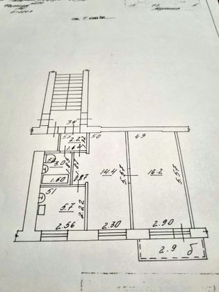 Продажа 2-комнатной квартиры 42,4 м², 4/5 этаж