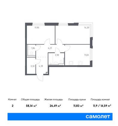 58,1 м², 2-комн. квартира, 25/30 этаж